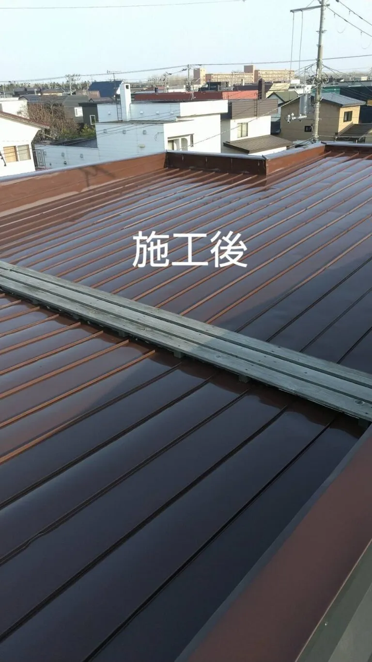 札幌市 北区 戸建て 屋根塗装工事